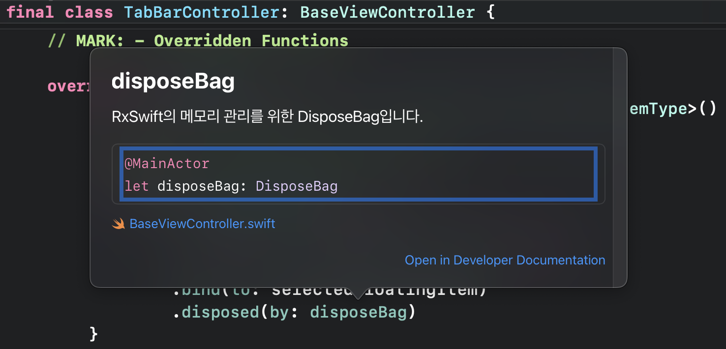 Memory-structure image