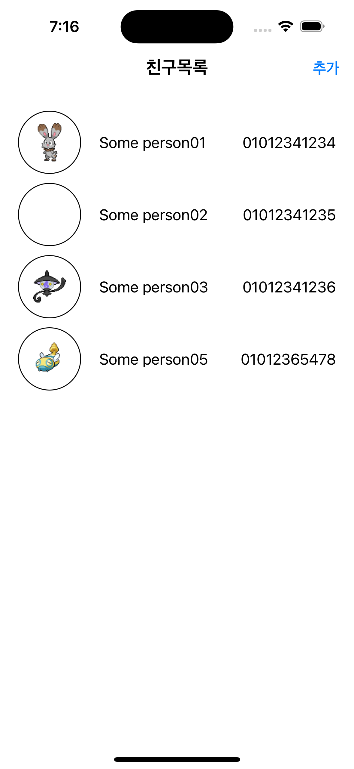 Memory-structure image