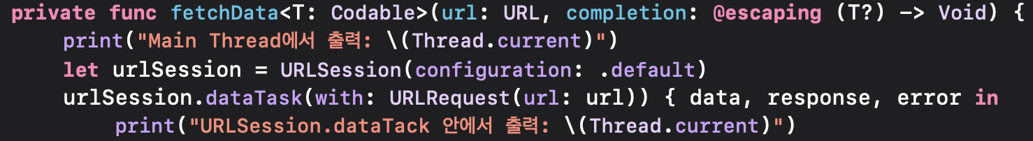 Memory-structure image